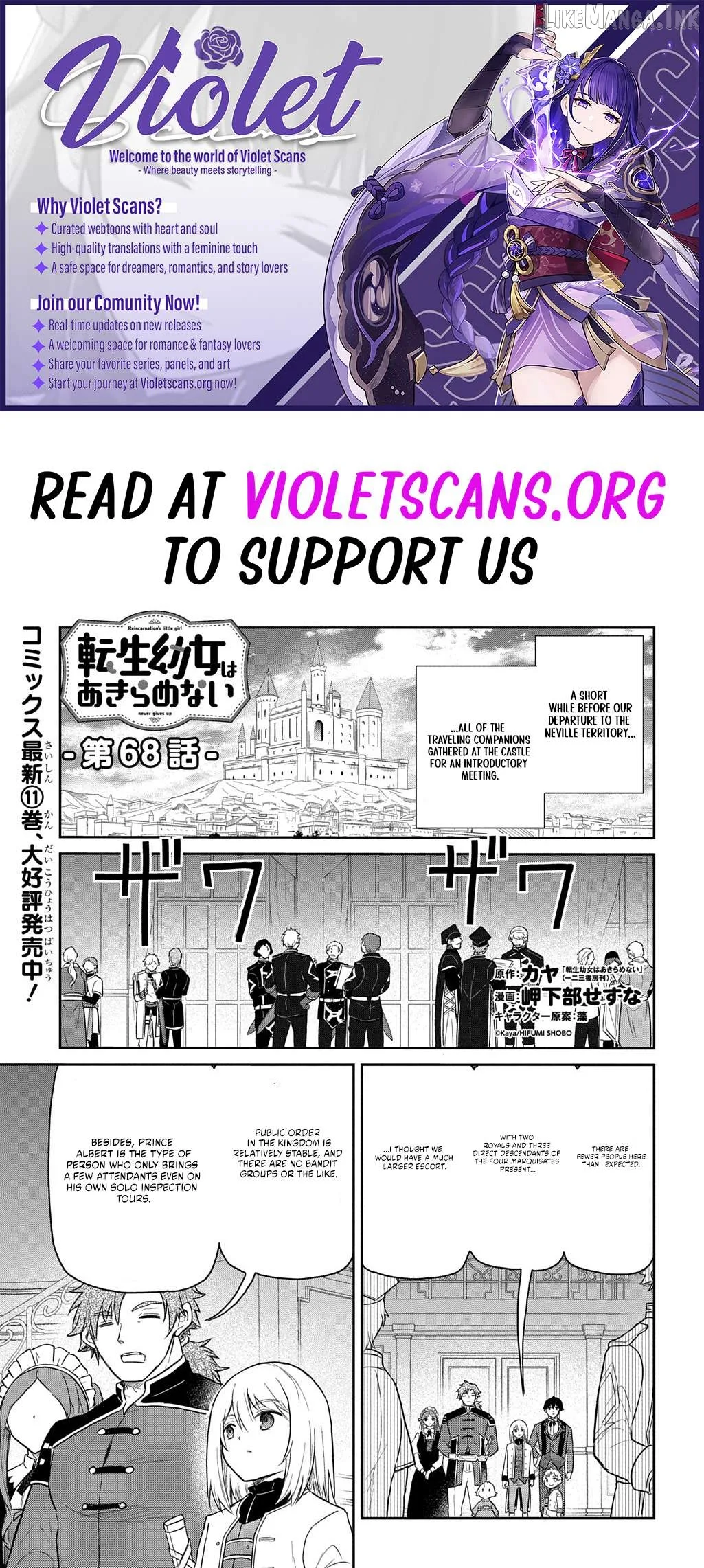 The Reborn Little Girl Won’t Give Up Chapter 68.1 page 1