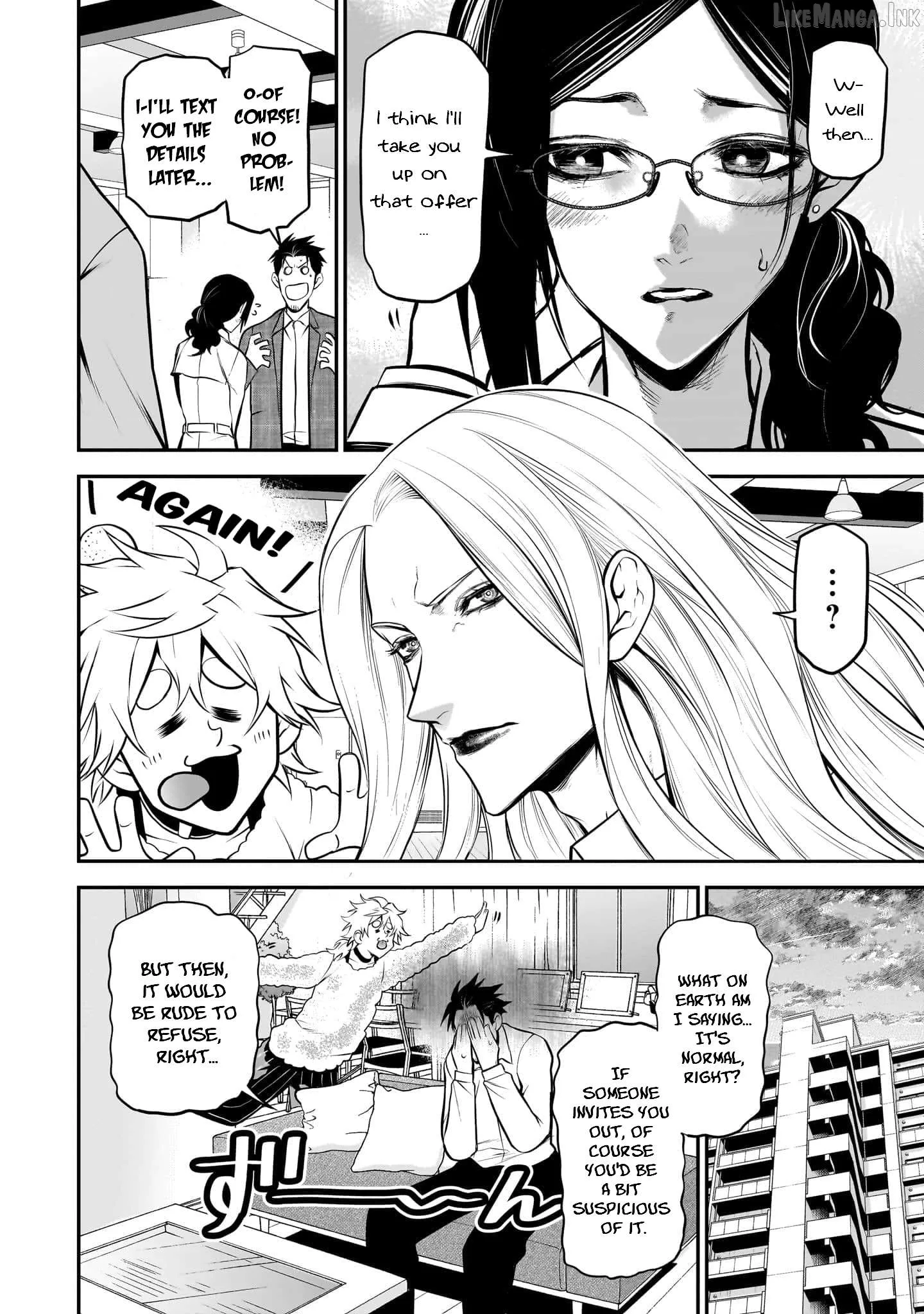 My Dog Becomes a Human Chapter 40 page 6