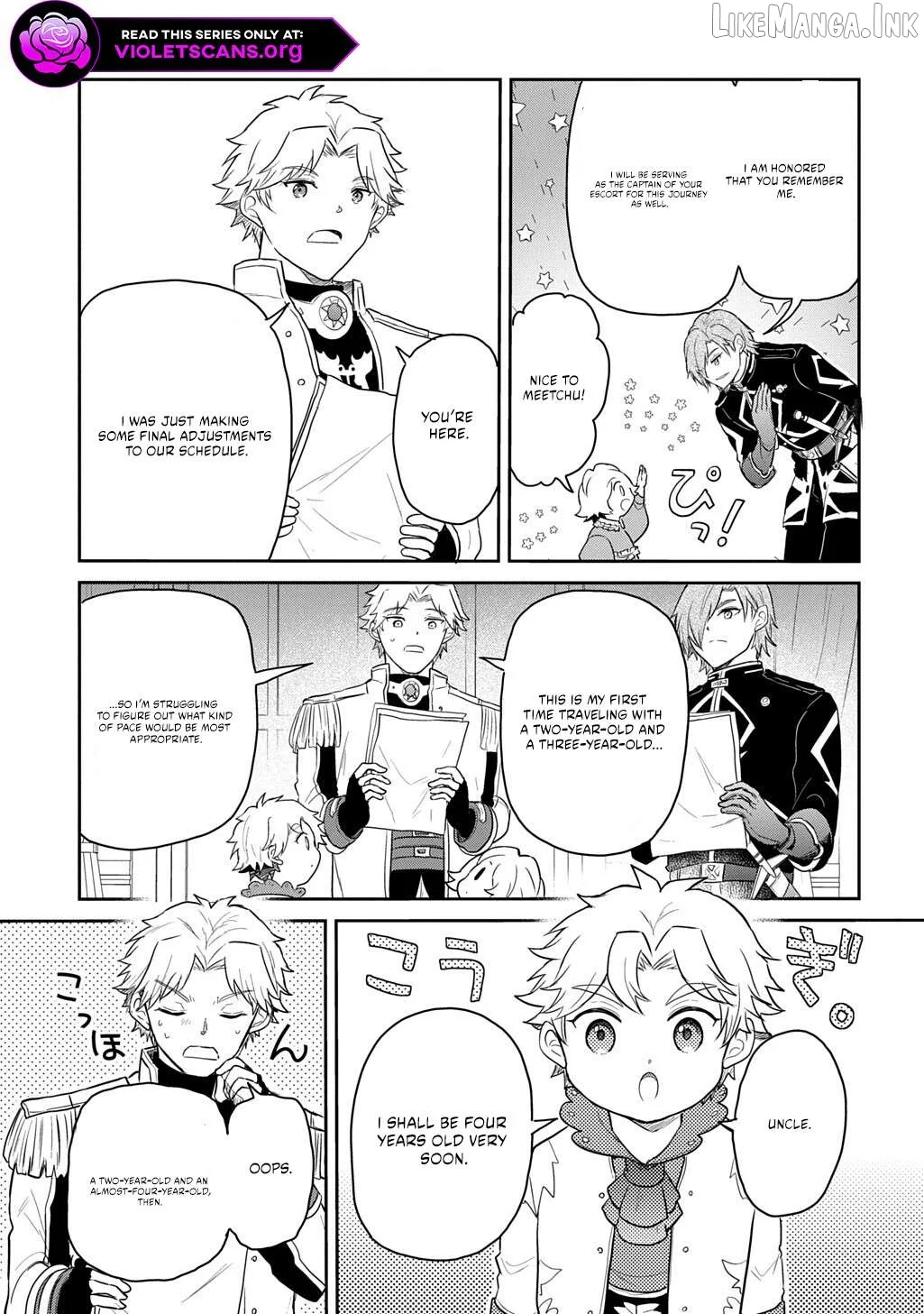 The Reborn Little Girl Won’t Give Up Chapter 68.1 page 3
