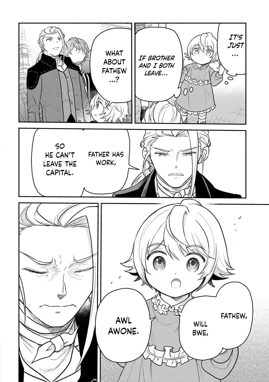 The Reborn Little Girl Won’t Give Up Chapter 67.1 page 8