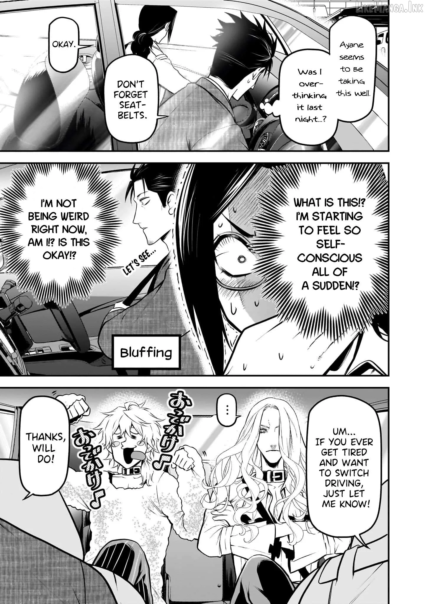 My Dog Becomes a Human Chapter 40 page 11