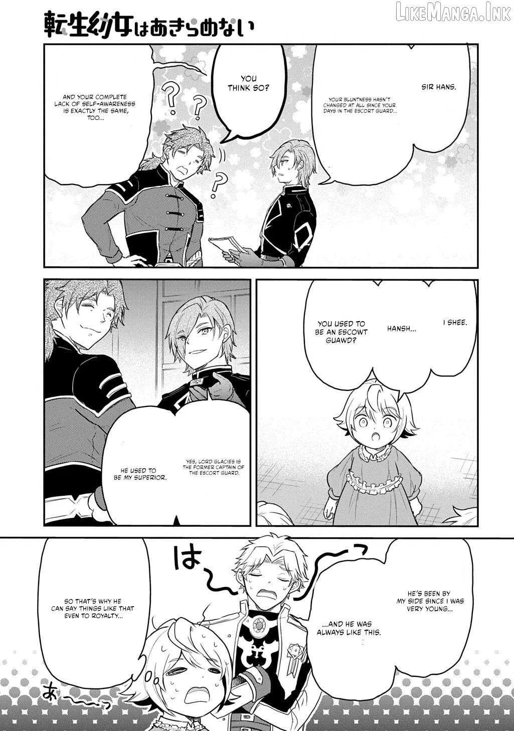 The Reborn Little Girl Won’t Give Up Chapter 68.1 page 9