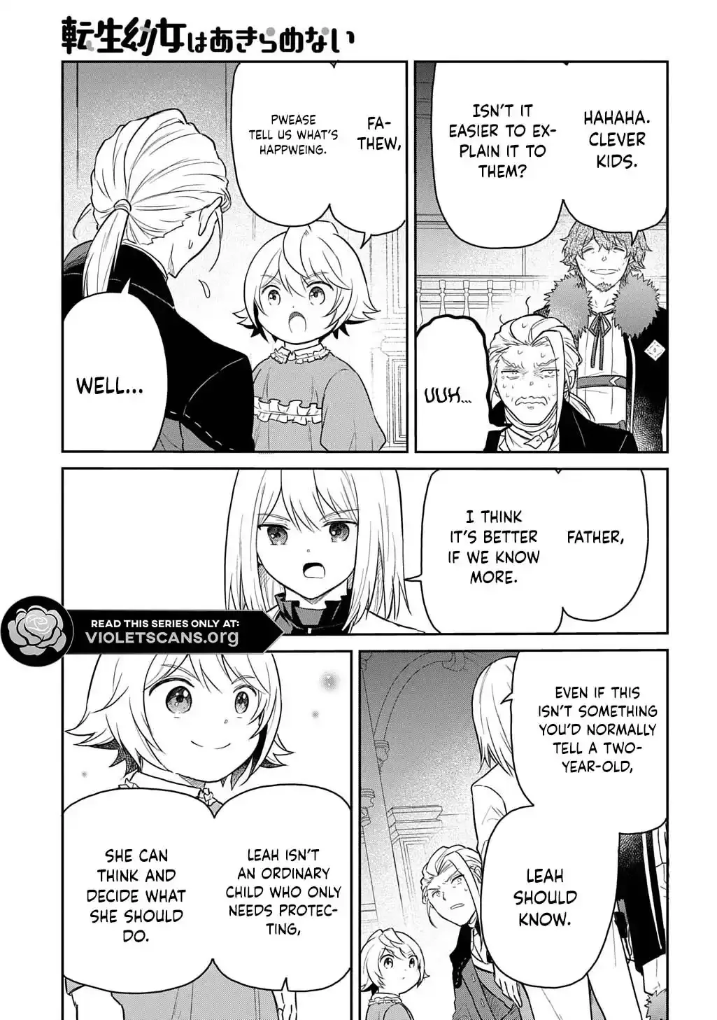 The Reborn Little Girl Won’t Give Up Chapter 67.1 page 13