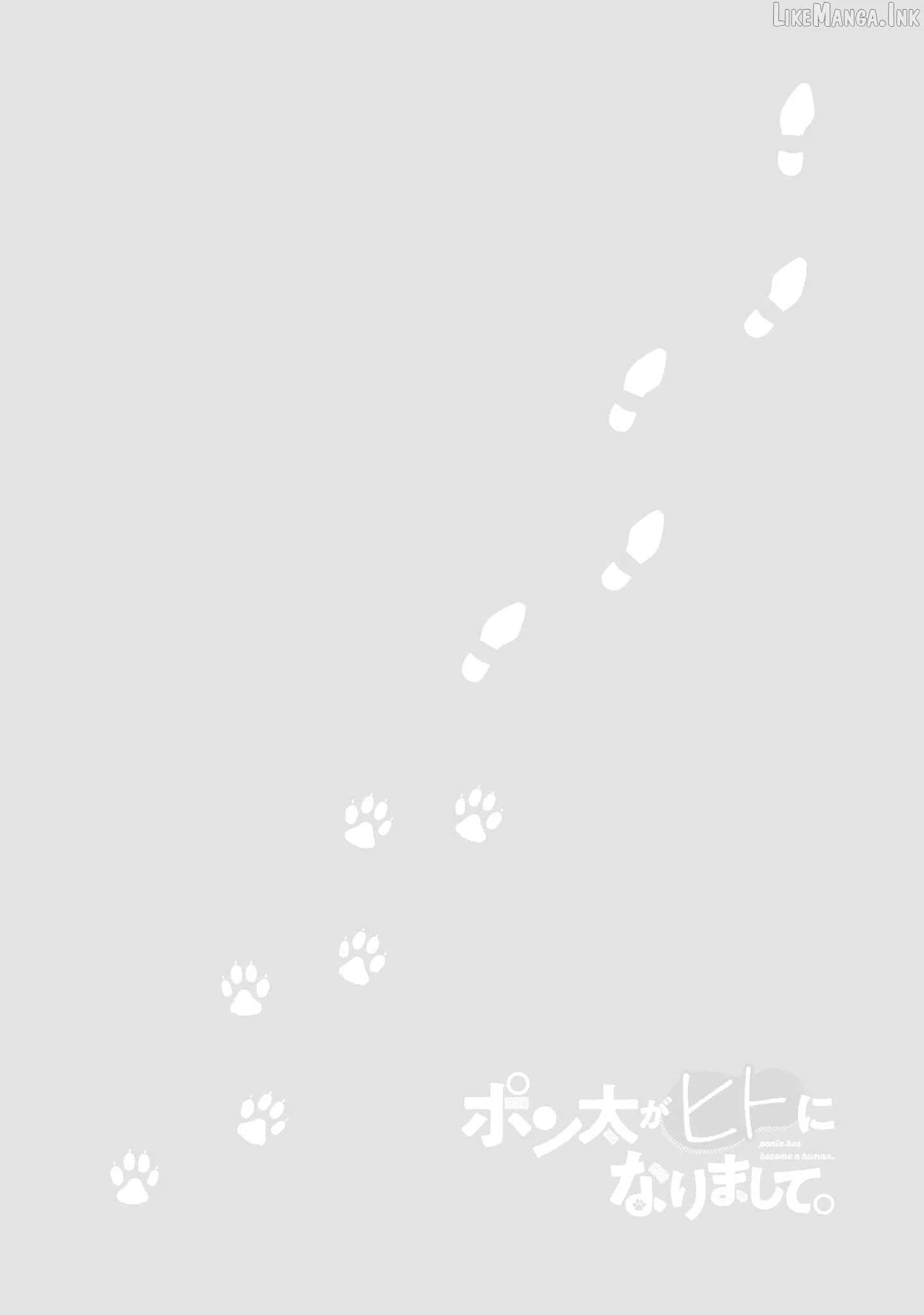 My Dog Becomes a Human Chapter 40 page 14