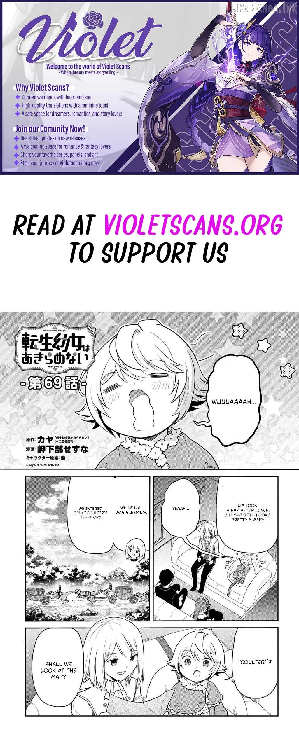 The Reborn Little Girl Won’t Give Up Chapter 69.1 page 1