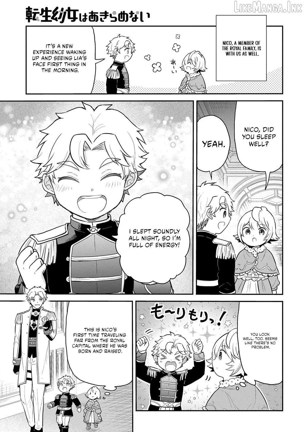 The Reborn Little Girl Won’t Give Up Chapter 70.1 page 3