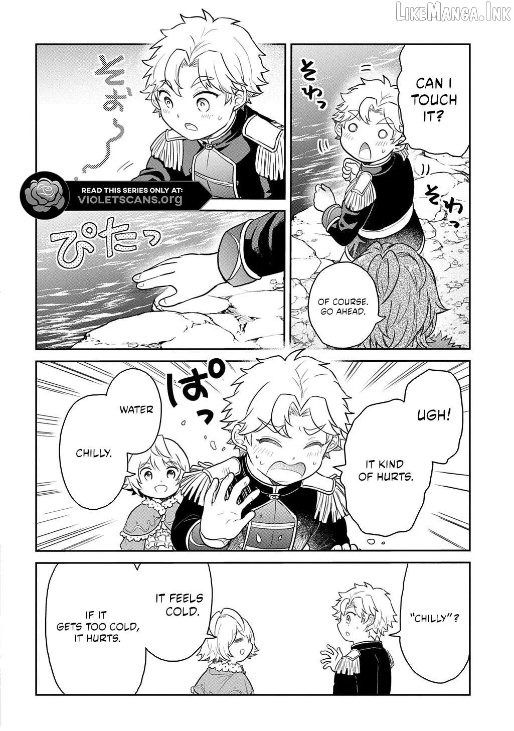 The Reborn Little Girl Won’t Give Up Chapter 70.1 page 10