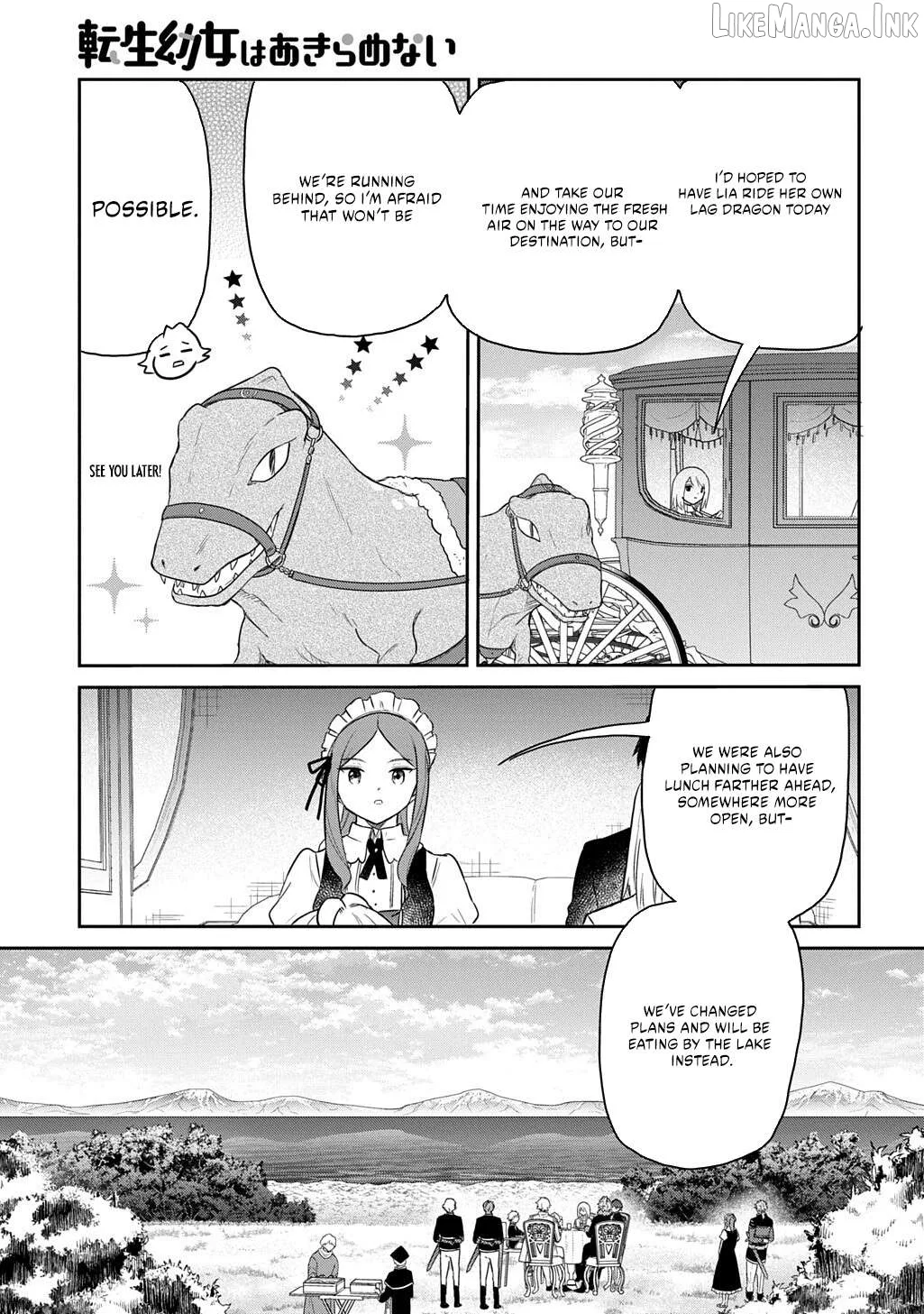 The Reborn Little Girl Won’t Give Up Chapter 70.1 page 5