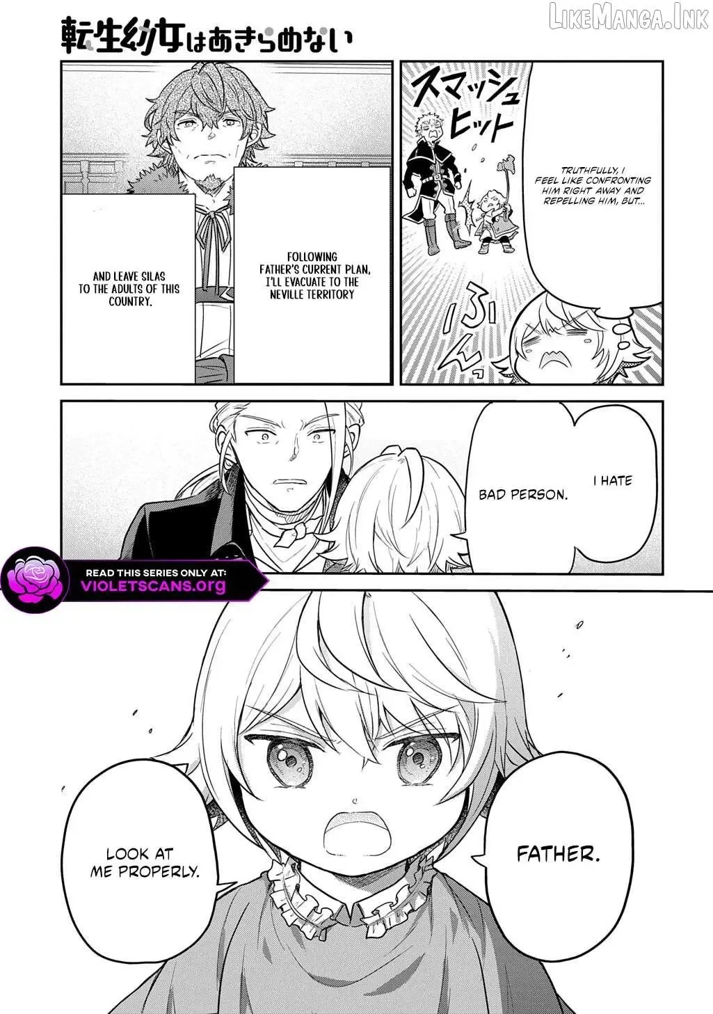 The Reborn Little Girl Won’t Give Up Chapter 67.2 page 3