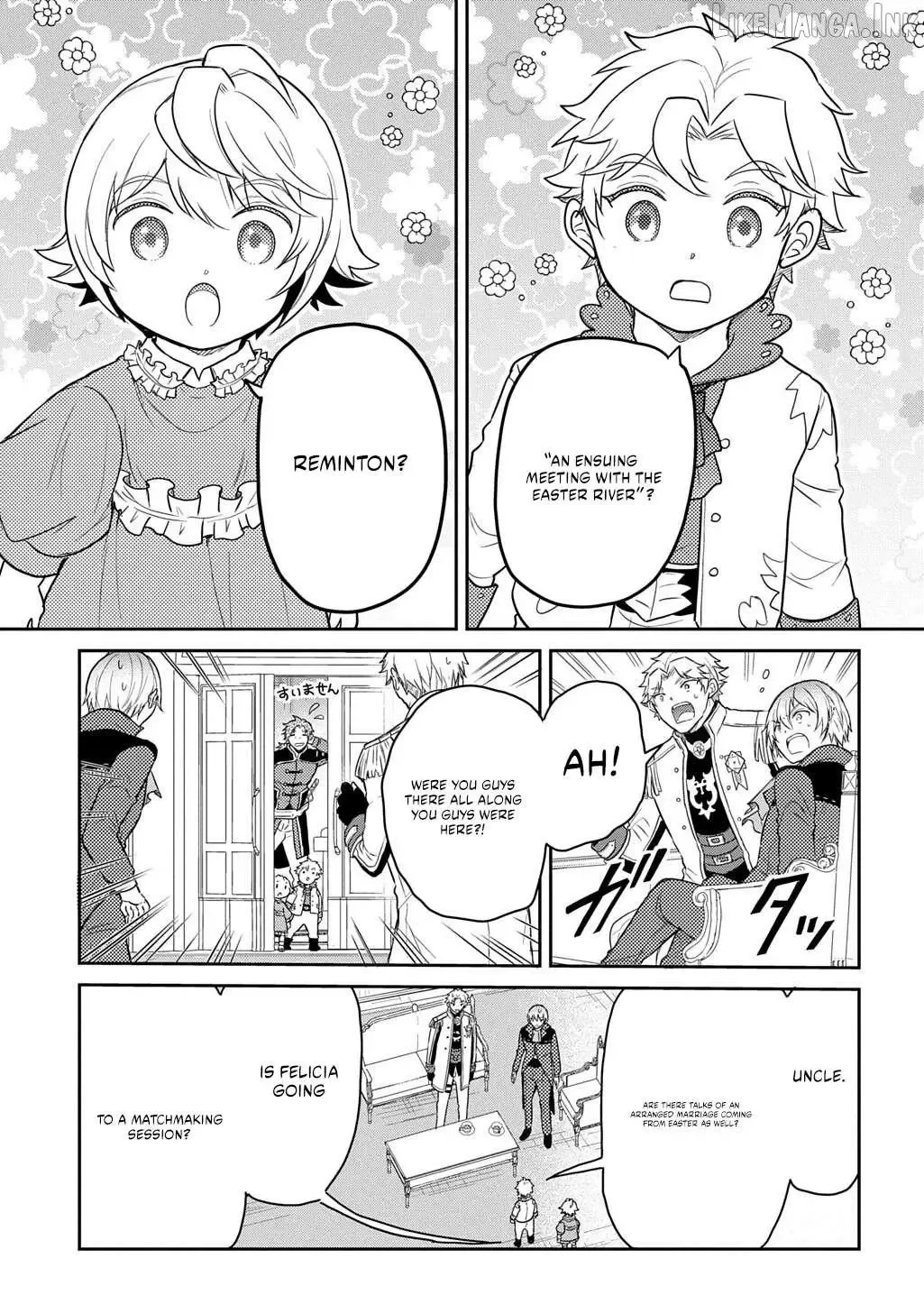 The Reborn Little Girl Won’t Give Up Chapter 67.2 page 9