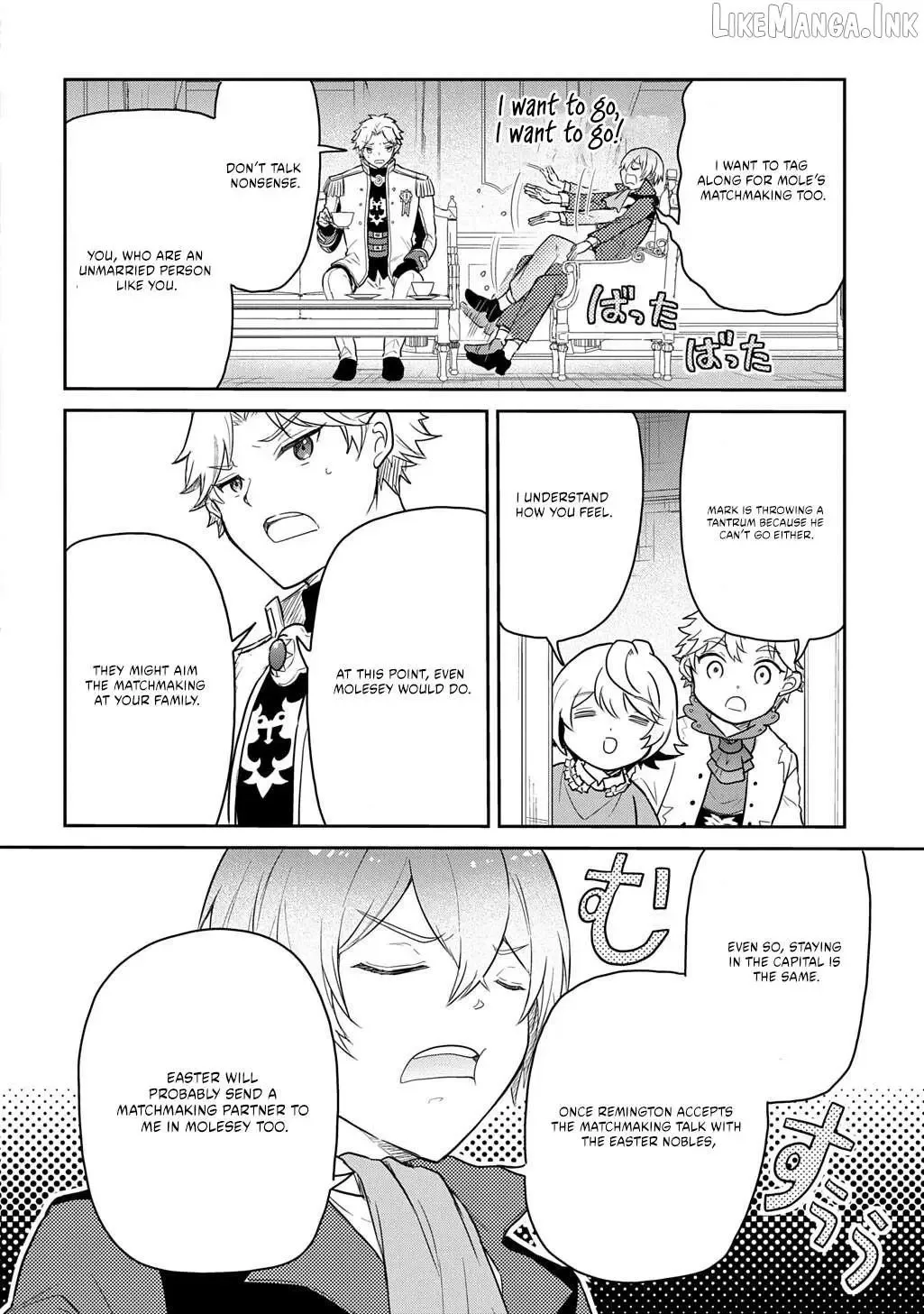 The Reborn Little Girl Won’t Give Up Chapter 67.2 page 8