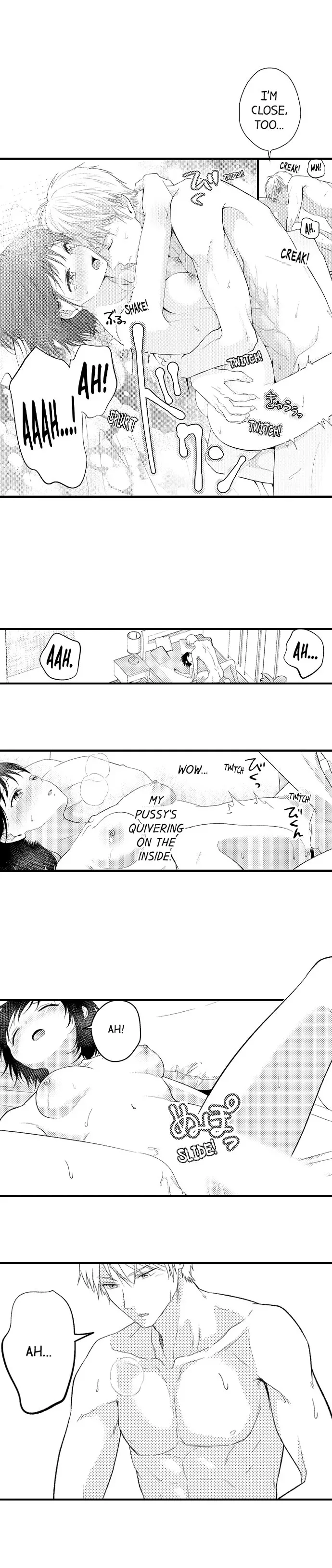 I Bunka Etchi Wa Amai Memai Nipponjin To Dotchi ga Kimochi II Ka Tameshitemiru Chapter 17 page 3