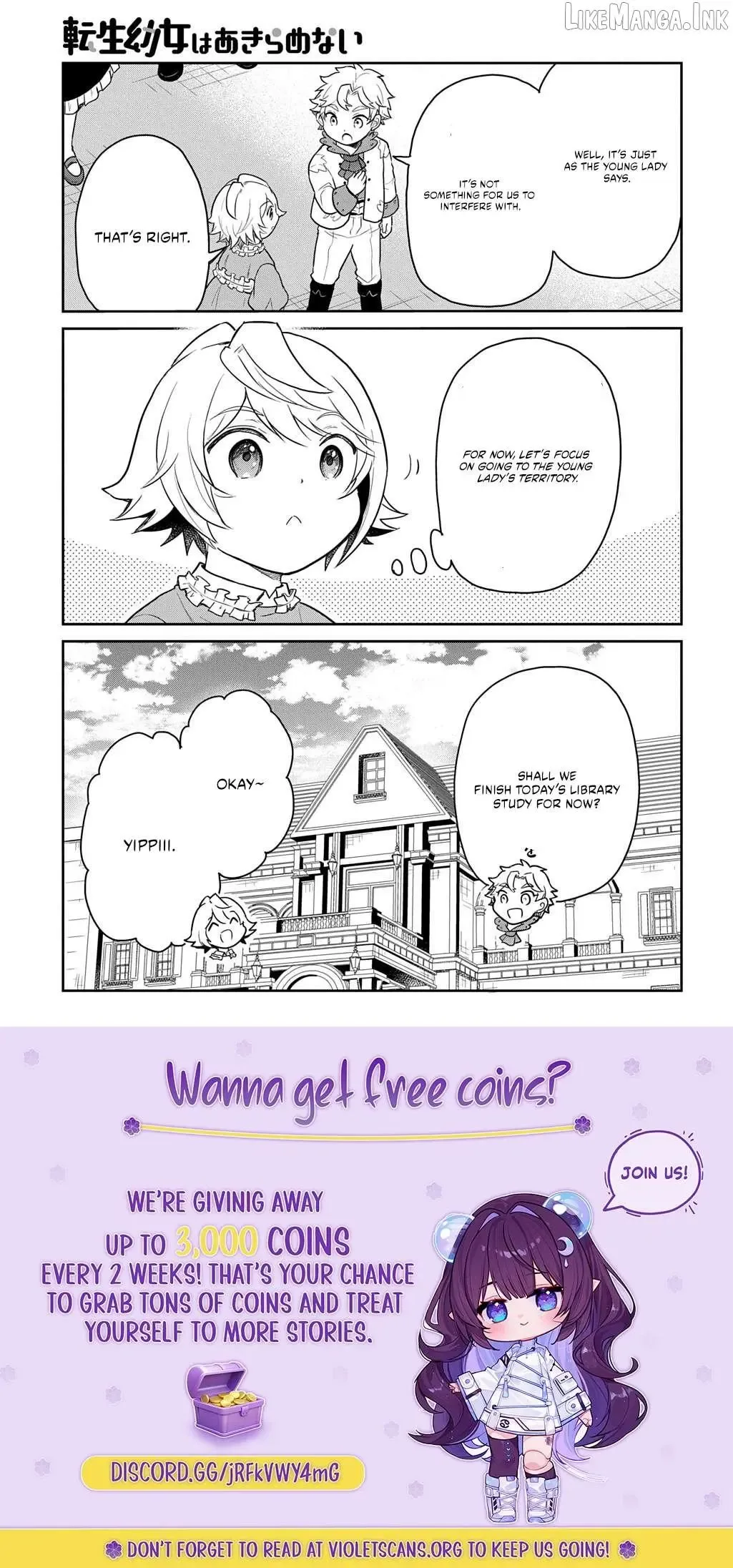The Reborn Little Girl Won’t Give Up Chapter 67.2 page 13