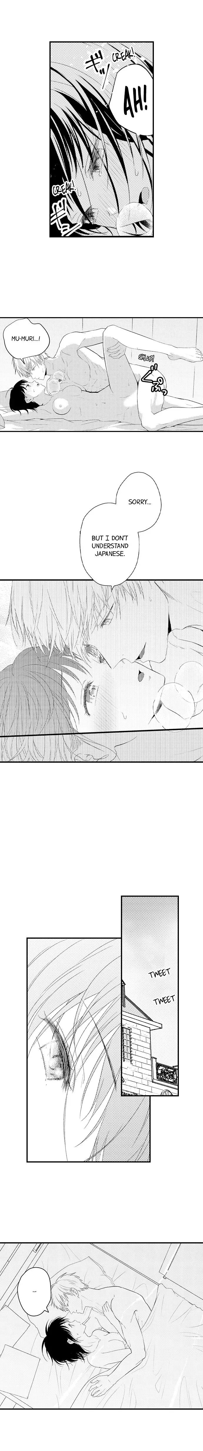 I Bunka Etchi Wa Amai Memai Nipponjin To Dotchi ga Kimochi II Ka Tameshitemiru Chapter 17 page 6