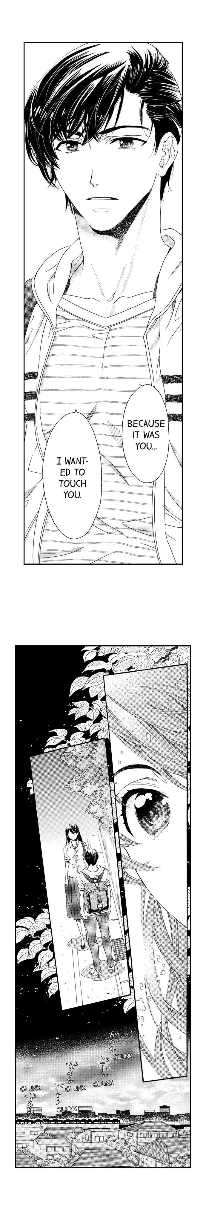 38°C no Kiss - Manatsu no Gogo, Cooler ga Kowareta Heya de... Chapter 4 page 6