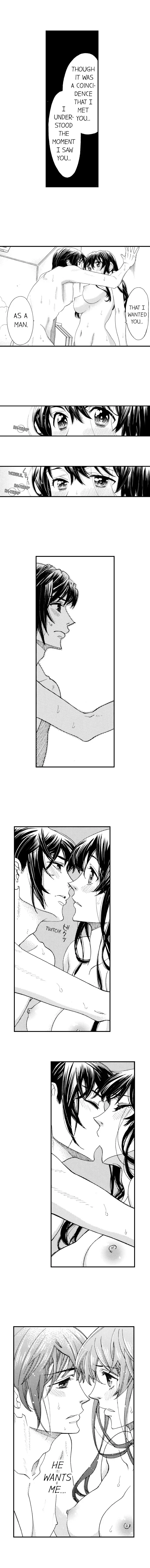 38°C no Kiss - Manatsu no Gogo, Cooler ga Kowareta Heya de... Chapter 7 page 6