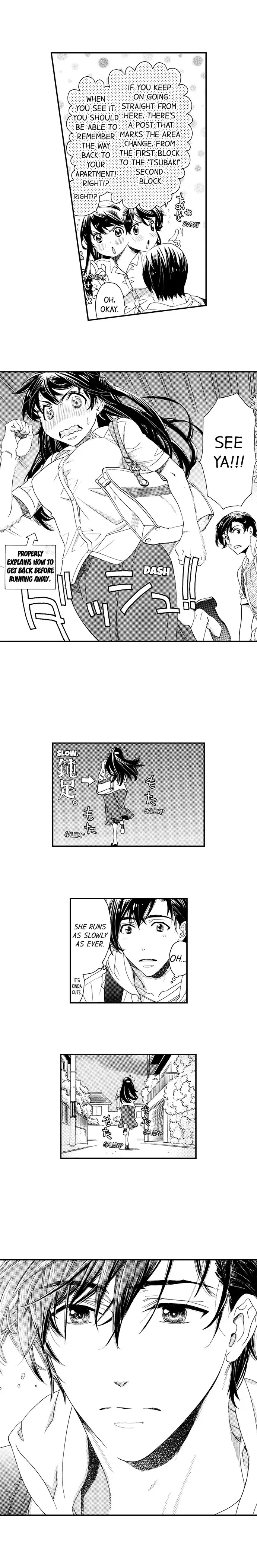 38°C no Kiss - Manatsu no Gogo, Cooler ga Kowareta Heya de... Chapter 5 page 3