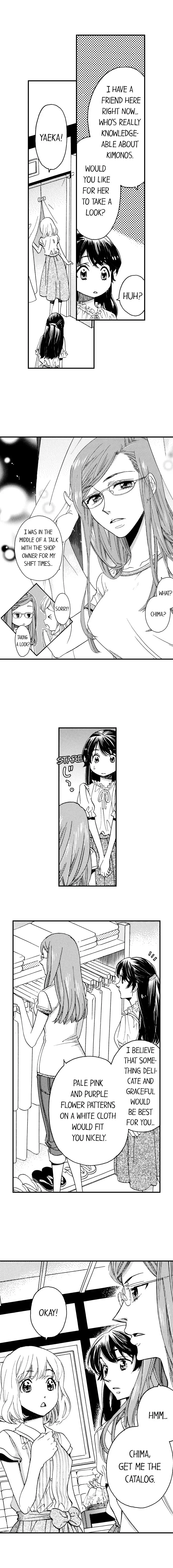 38°C no Kiss - Manatsu no Gogo, Cooler ga Kowareta Heya de... Chapter 16 page 4