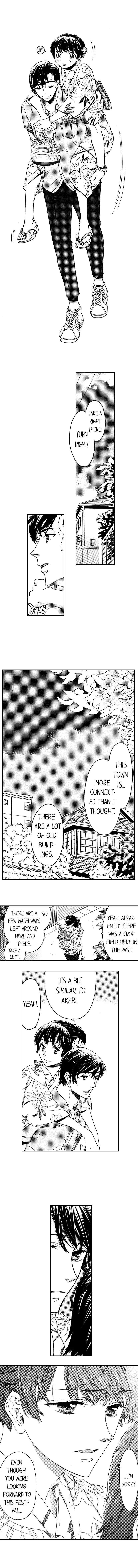 38°C no Kiss - Manatsu no Gogo, Cooler ga Kowareta Heya de... Chapter 20 page 5