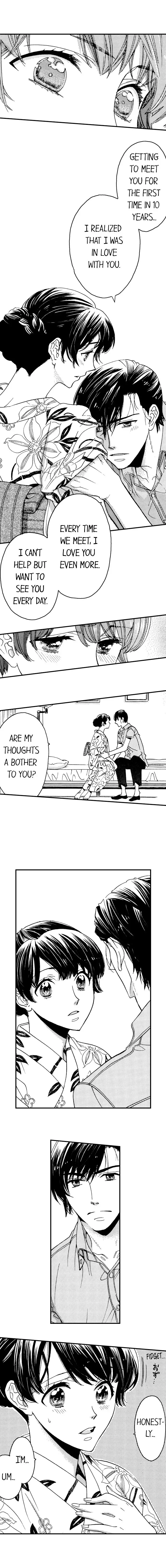 38°C no Kiss - Manatsu no Gogo, Cooler ga Kowareta Heya de... Chapter 21 page 3