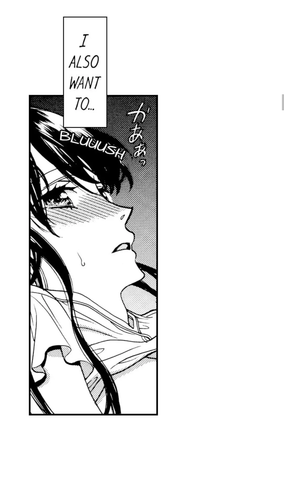 38°C no Kiss - Manatsu no Gogo, Cooler ga Kowareta Heya de... Chapter 33 page 8