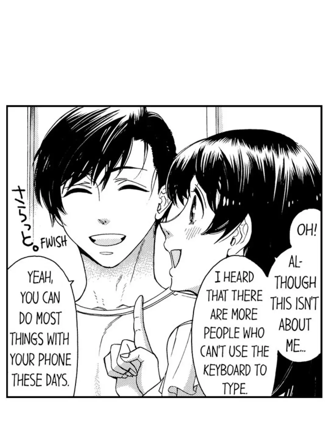 38°C no Kiss - Manatsu no Gogo, Cooler ga Kowareta Heya de... Chapter 32 page 5