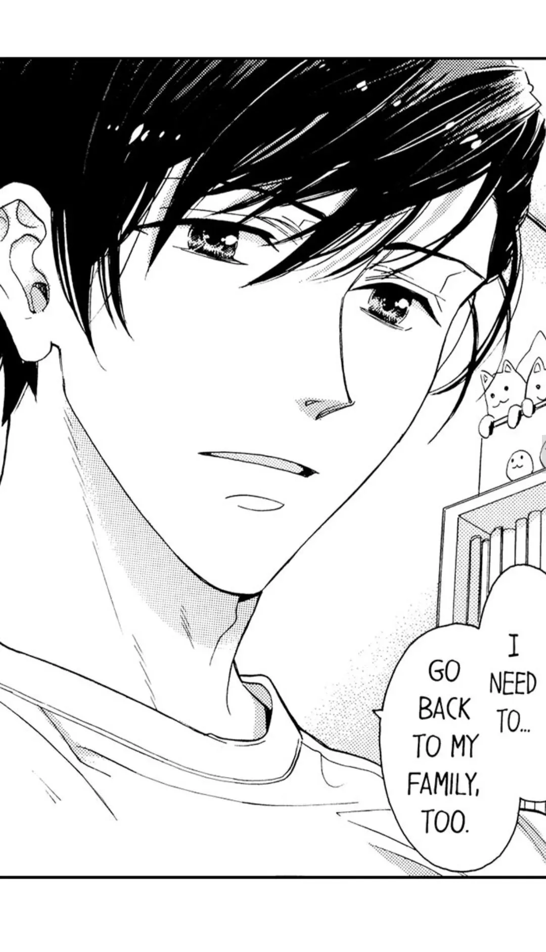 38°C no Kiss - Manatsu no Gogo, Cooler ga Kowareta Heya de... Chapter 32 page 16