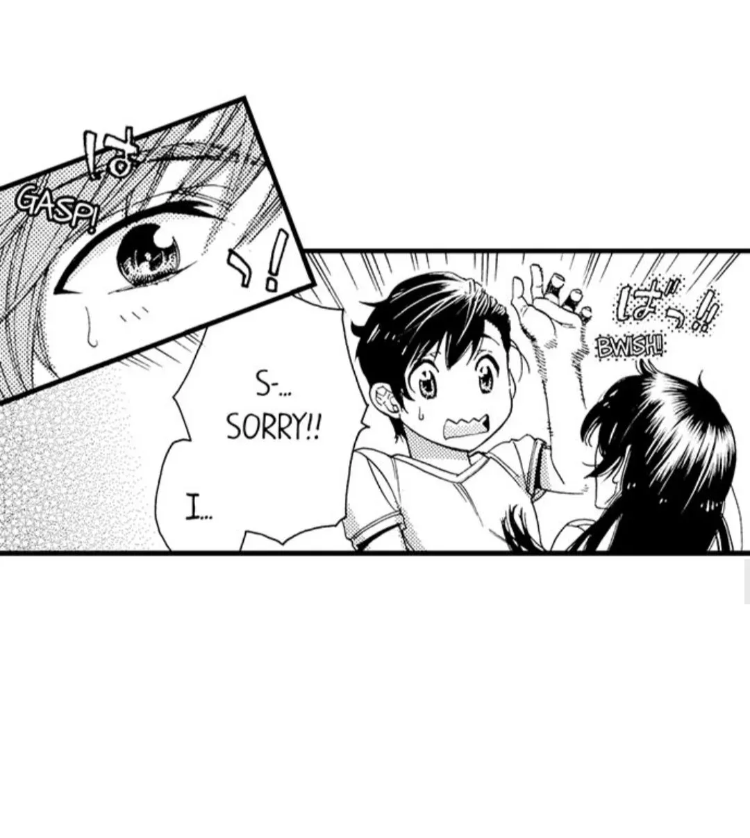 38°C no Kiss - Manatsu no Gogo, Cooler ga Kowareta Heya de... Chapter 32 page 17