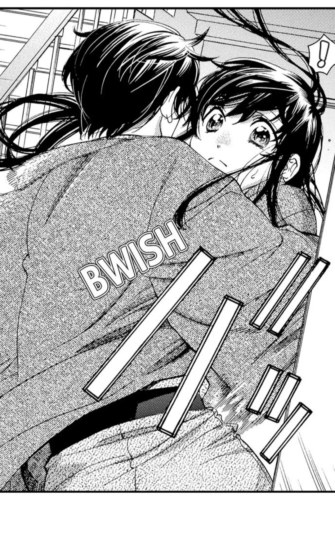 38°C no Kiss - Manatsu no Gogo, Cooler ga Kowareta Heya de... Chapter 36 page 7