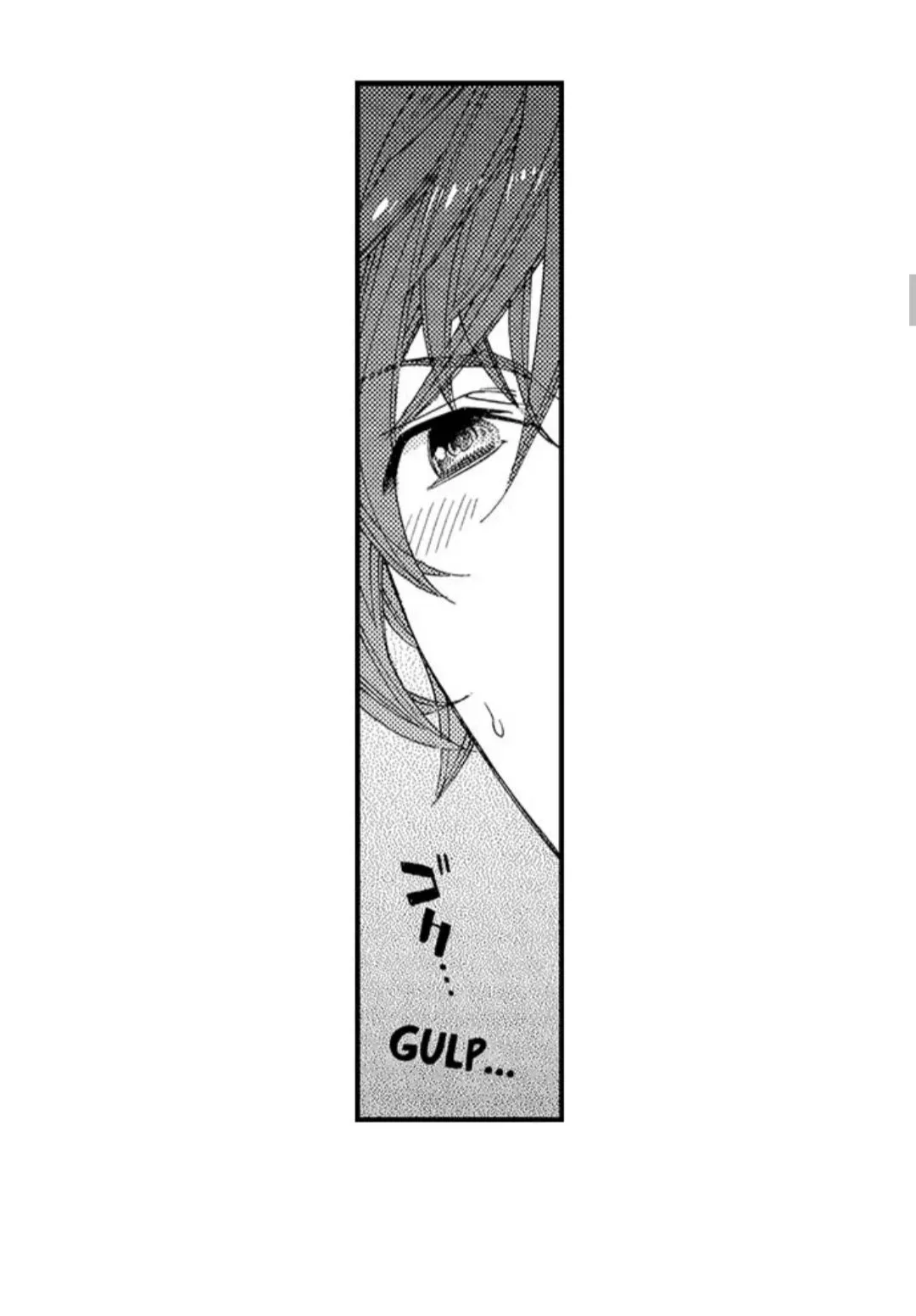 38°C no Kiss - Manatsu no Gogo, Cooler ga Kowareta Heya de... Chapter 36 page 12