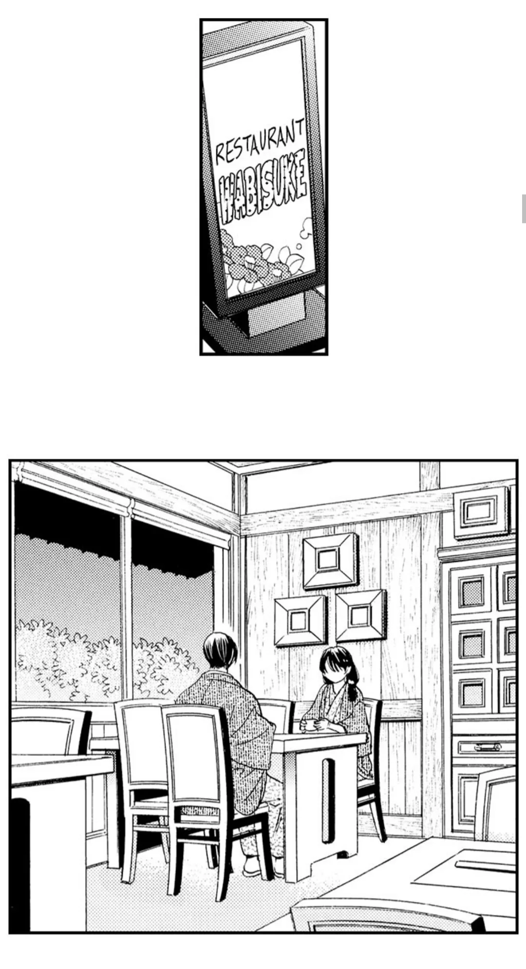38°C no Kiss - Manatsu no Gogo, Cooler ga Kowareta Heya de... Chapter 35 page 10