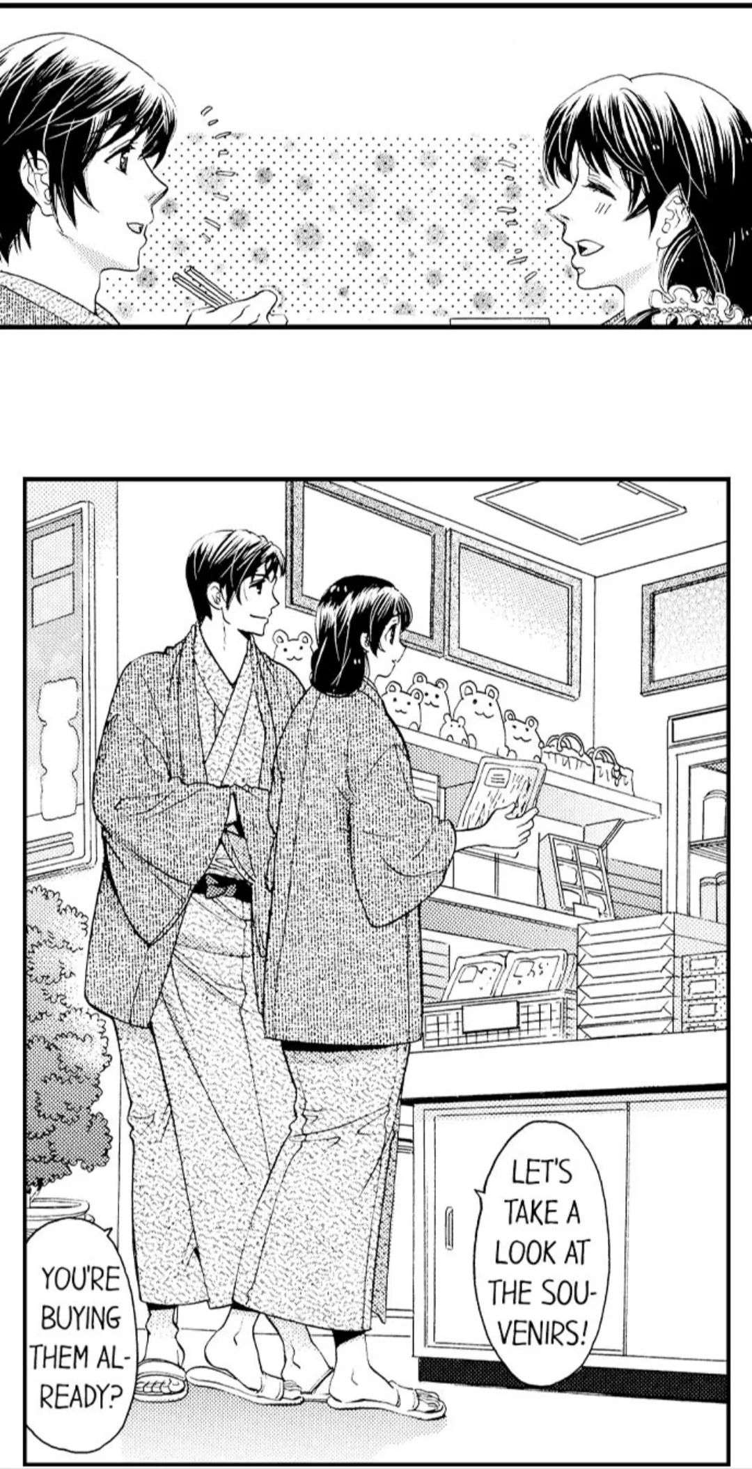 38°C no Kiss - Manatsu no Gogo, Cooler ga Kowareta Heya de... Chapter 35 page 16