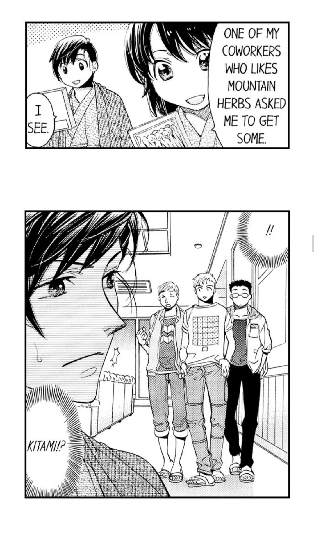 38°C no Kiss - Manatsu no Gogo, Cooler ga Kowareta Heya de... Chapter 35 page 17