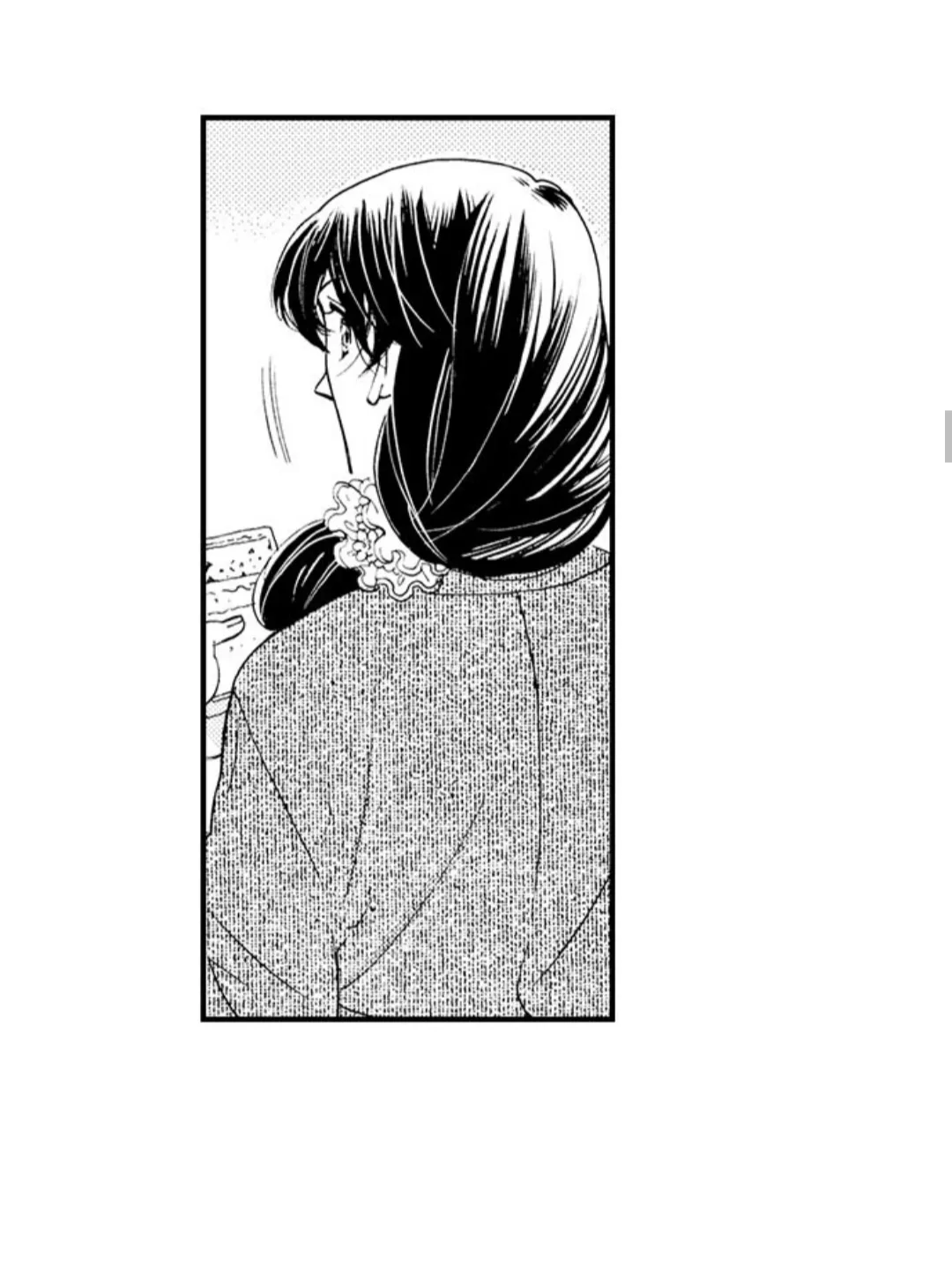 38°C no Kiss - Manatsu no Gogo, Cooler ga Kowareta Heya de... Chapter 35 page 20