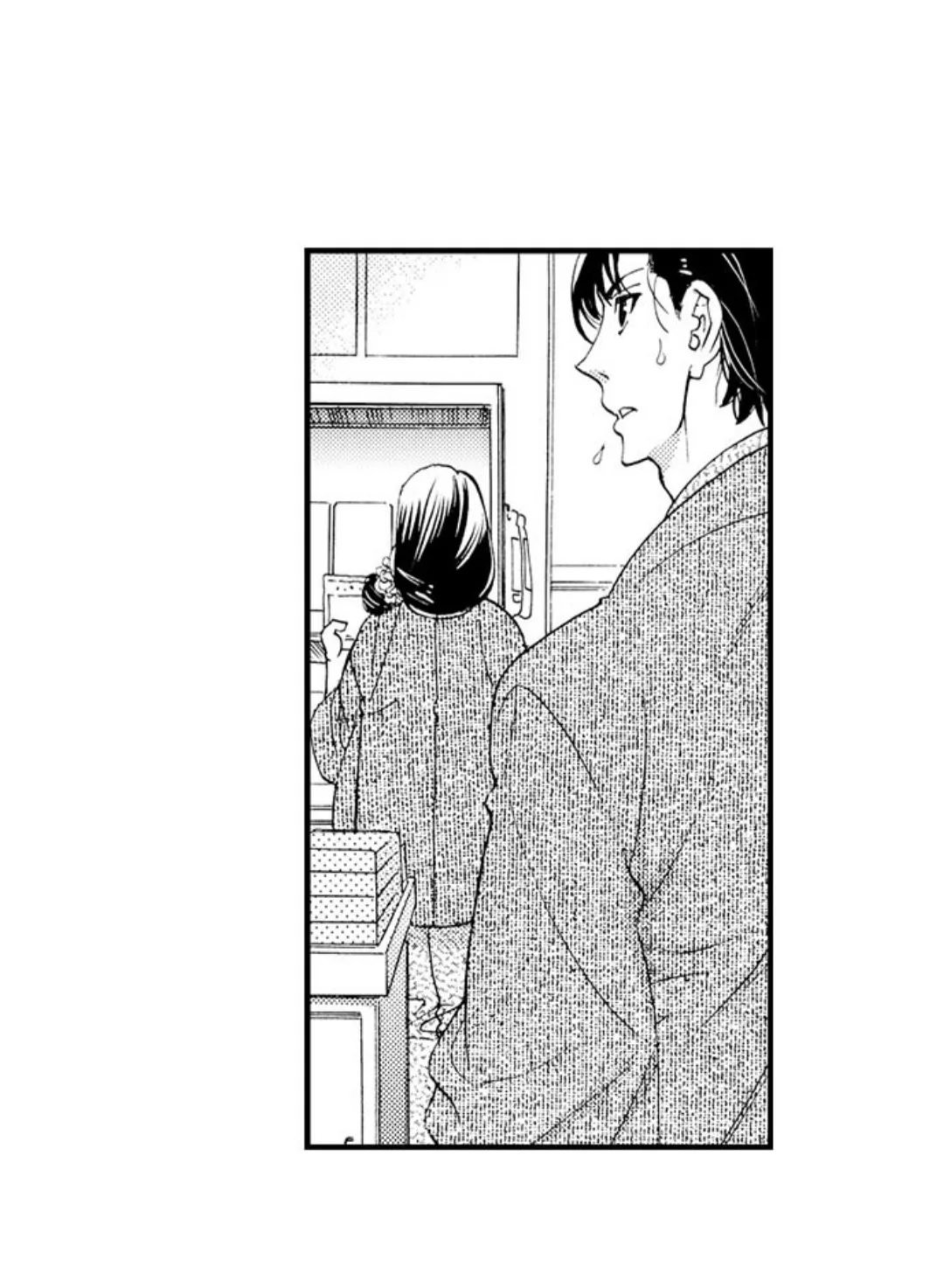 38°C no Kiss - Manatsu no Gogo, Cooler ga Kowareta Heya de... Chapter 35 page 19