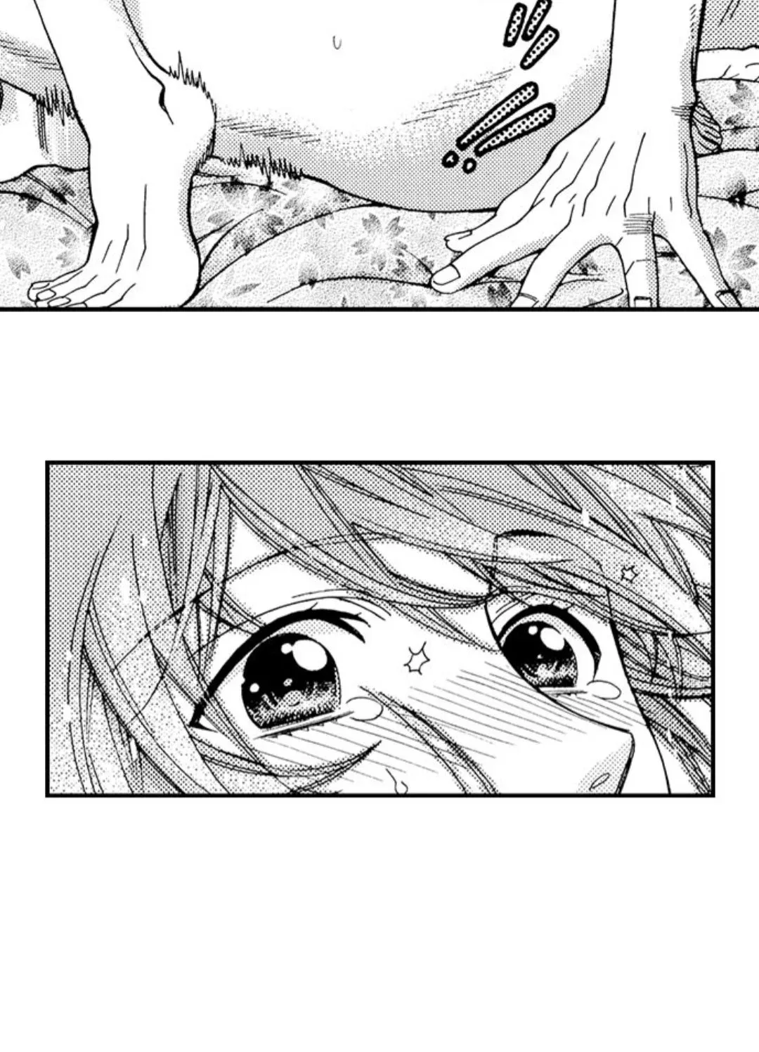 38°C no Kiss - Manatsu no Gogo, Cooler ga Kowareta Heya de... Chapter 38 page 22