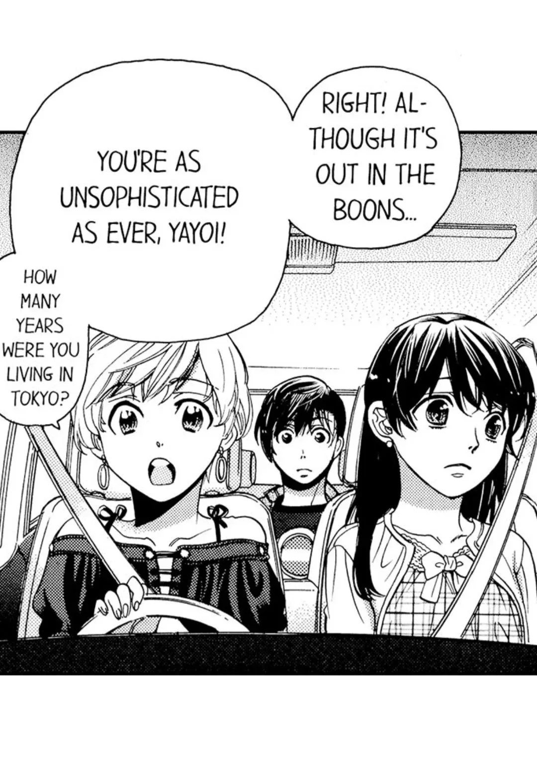 38°C no Kiss - Manatsu no Gogo, Cooler ga Kowareta Heya de... Chapter 39 page 13