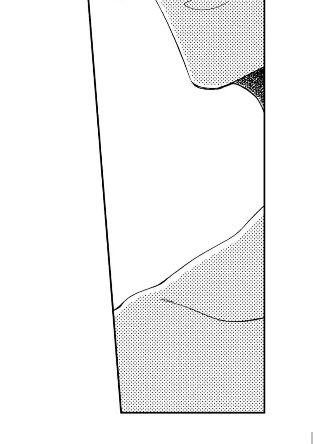 38°C no Kiss - Manatsu no Gogo, Cooler ga Kowareta Heya de... Chapter 34 page 29