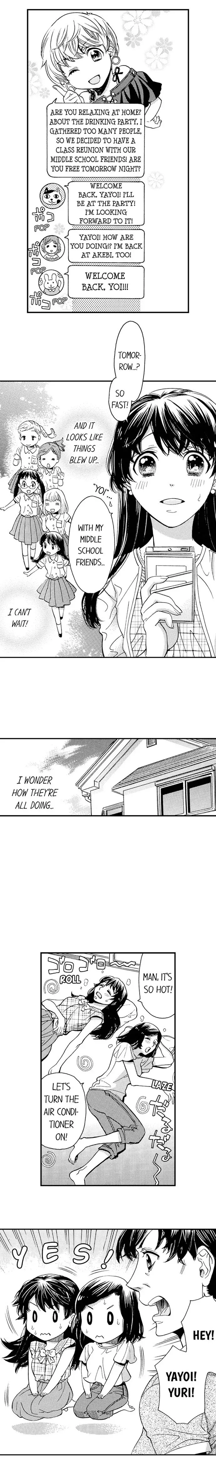 38°C no Kiss - Manatsu no Gogo, Cooler ga Kowareta Heya de... Chapter 41 page 2