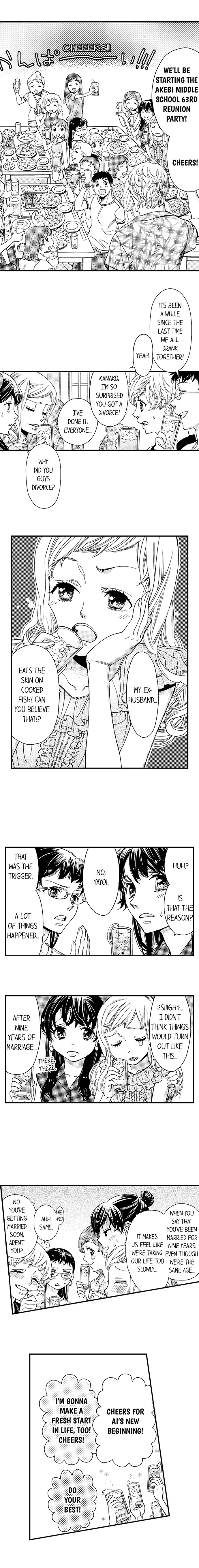 38°C no Kiss - Manatsu no Gogo, Cooler ga Kowareta Heya de... Chapter 45 page 3