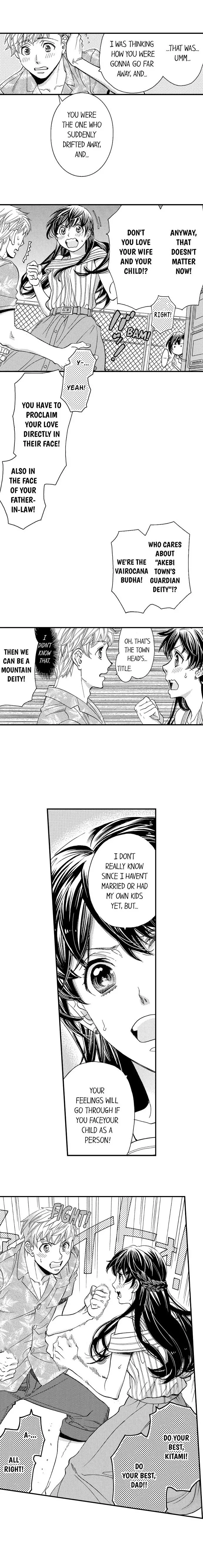 38°C no Kiss - Manatsu no Gogo, Cooler ga Kowareta Heya de... Chapter 49 page 5