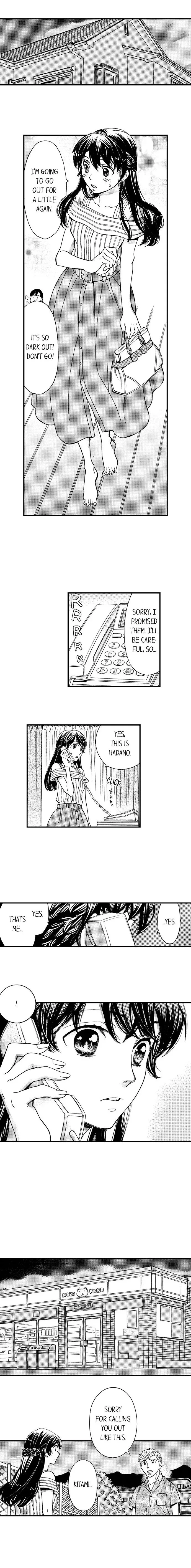 38°C no Kiss - Manatsu no Gogo, Cooler ga Kowareta Heya de... Chapter 48 page 6
