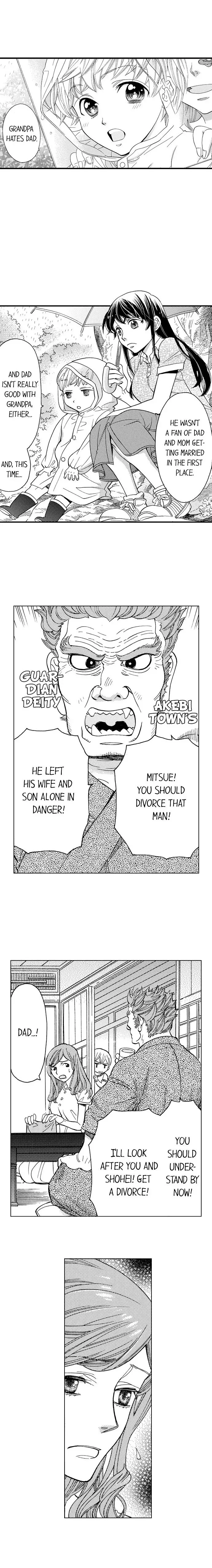 38°C no Kiss - Manatsu no Gogo, Cooler ga Kowareta Heya de... Chapter 52 page 3