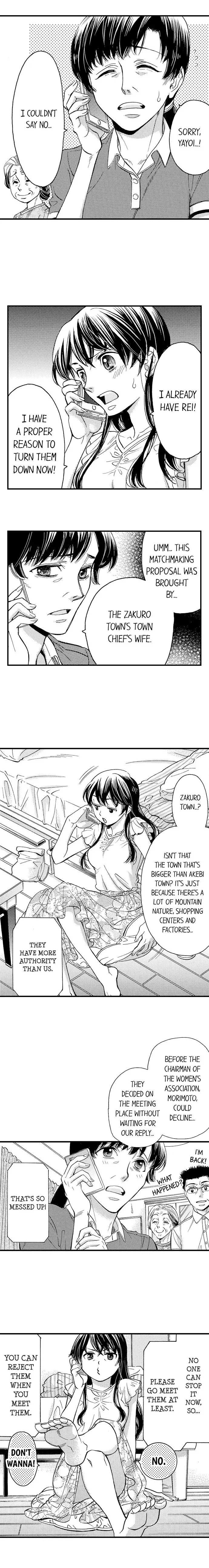 38°C no Kiss - Manatsu no Gogo, Cooler ga Kowareta Heya de... Chapter 56 page 7