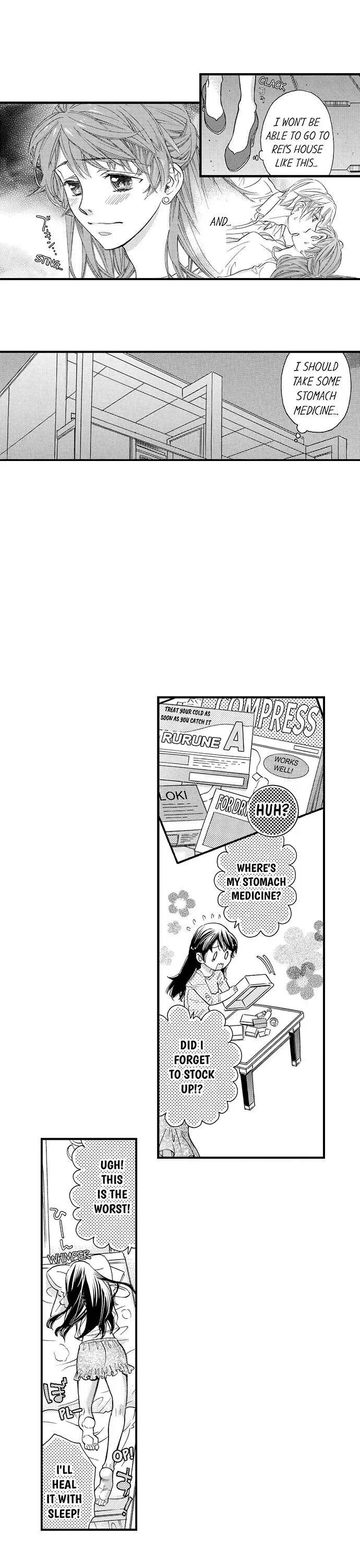 38°C no Kiss - Manatsu no Gogo, Cooler ga Kowareta Heya de... Chapter 68 page 16