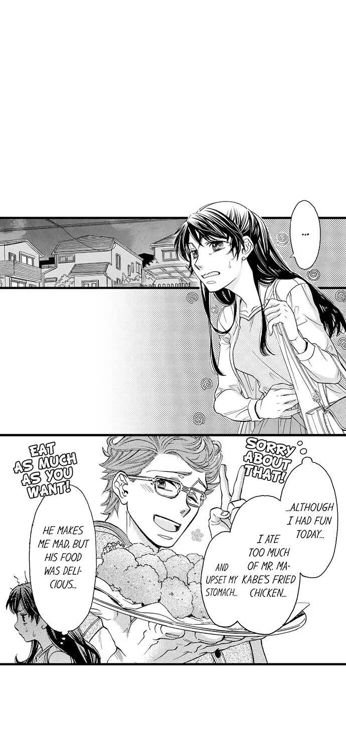 38°C no Kiss - Manatsu no Gogo, Cooler ga Kowareta Heya de... Chapter 68 page 15