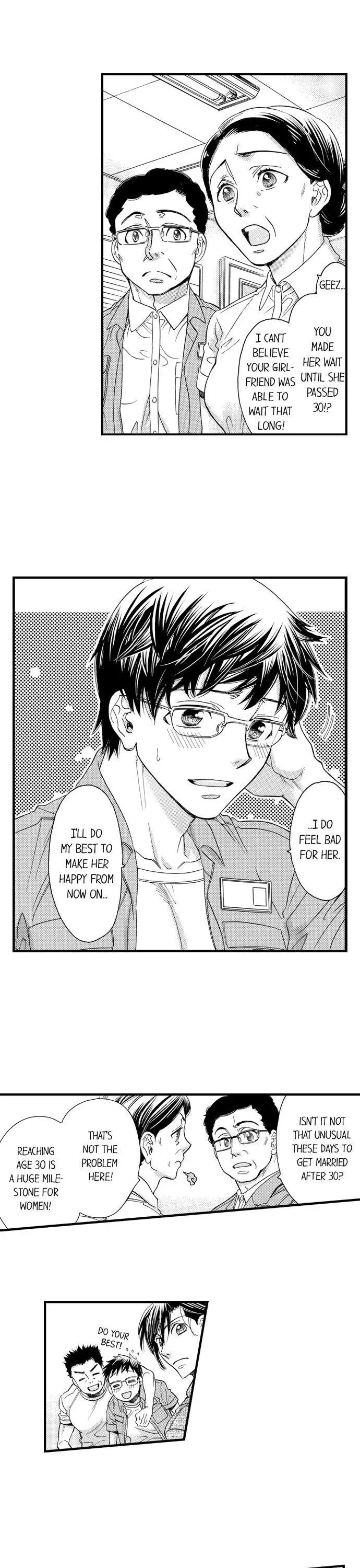 38°C no Kiss - Manatsu no Gogo, Cooler ga Kowareta Heya de... Chapter 66 page 3