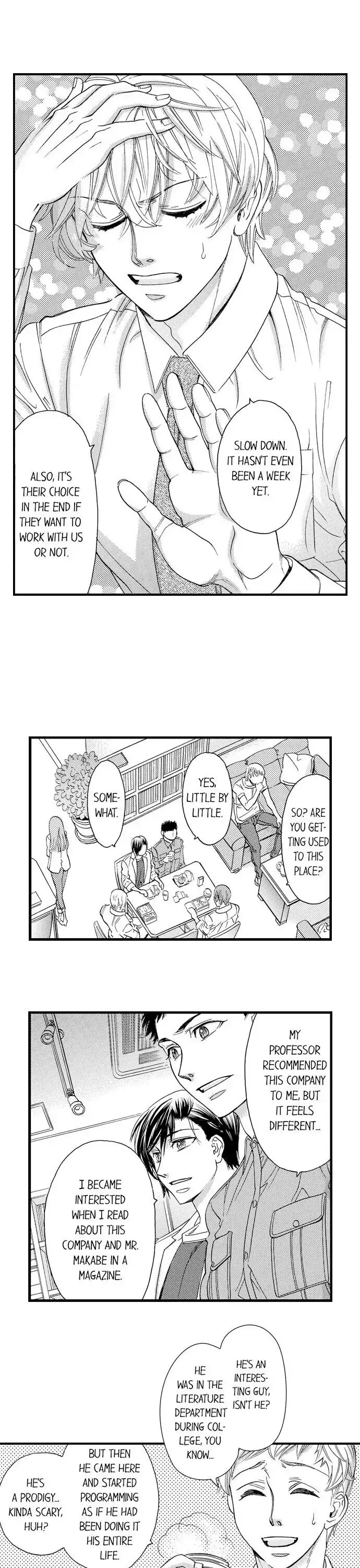 38°C no Kiss - Manatsu no Gogo, Cooler ga Kowareta Heya de... Chapter 65 page 7