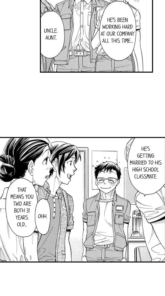 38°C no Kiss - Manatsu no Gogo, Cooler ga Kowareta Heya de... Chapter 65 page 18