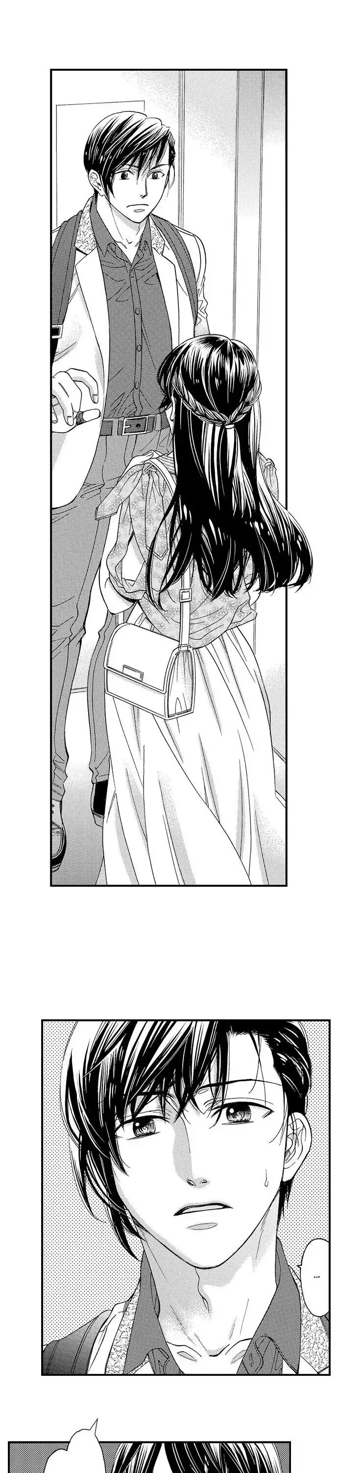 38°C no Kiss - Manatsu no Gogo, Cooler ga Kowareta Heya de... Chapter 67 page 3